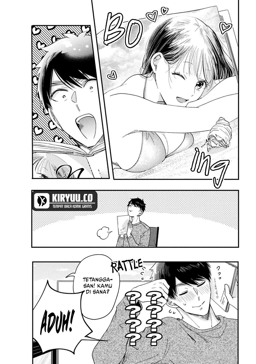 Kyou mo Veranda de chapter 38