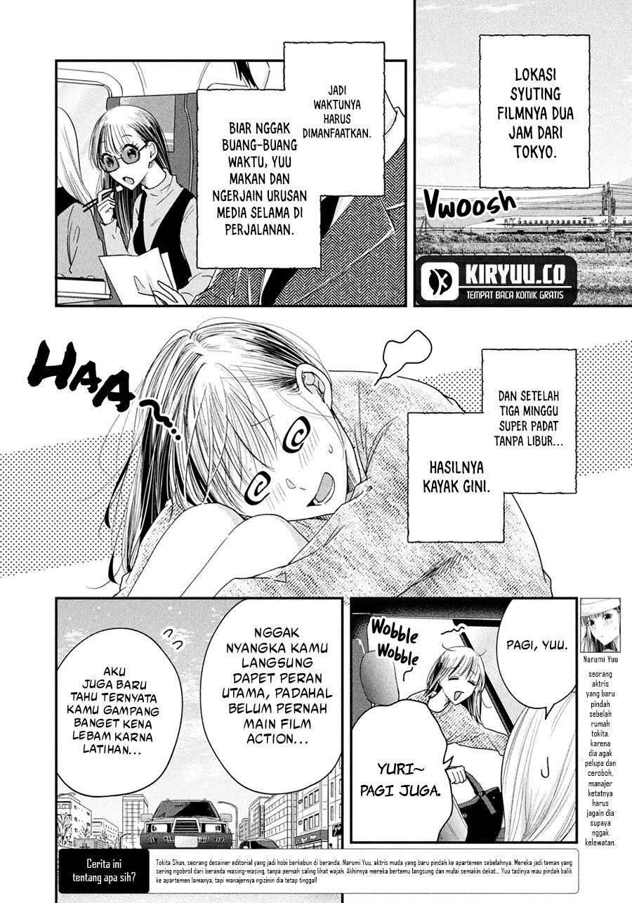 Kyou mo Veranda de chapter 38