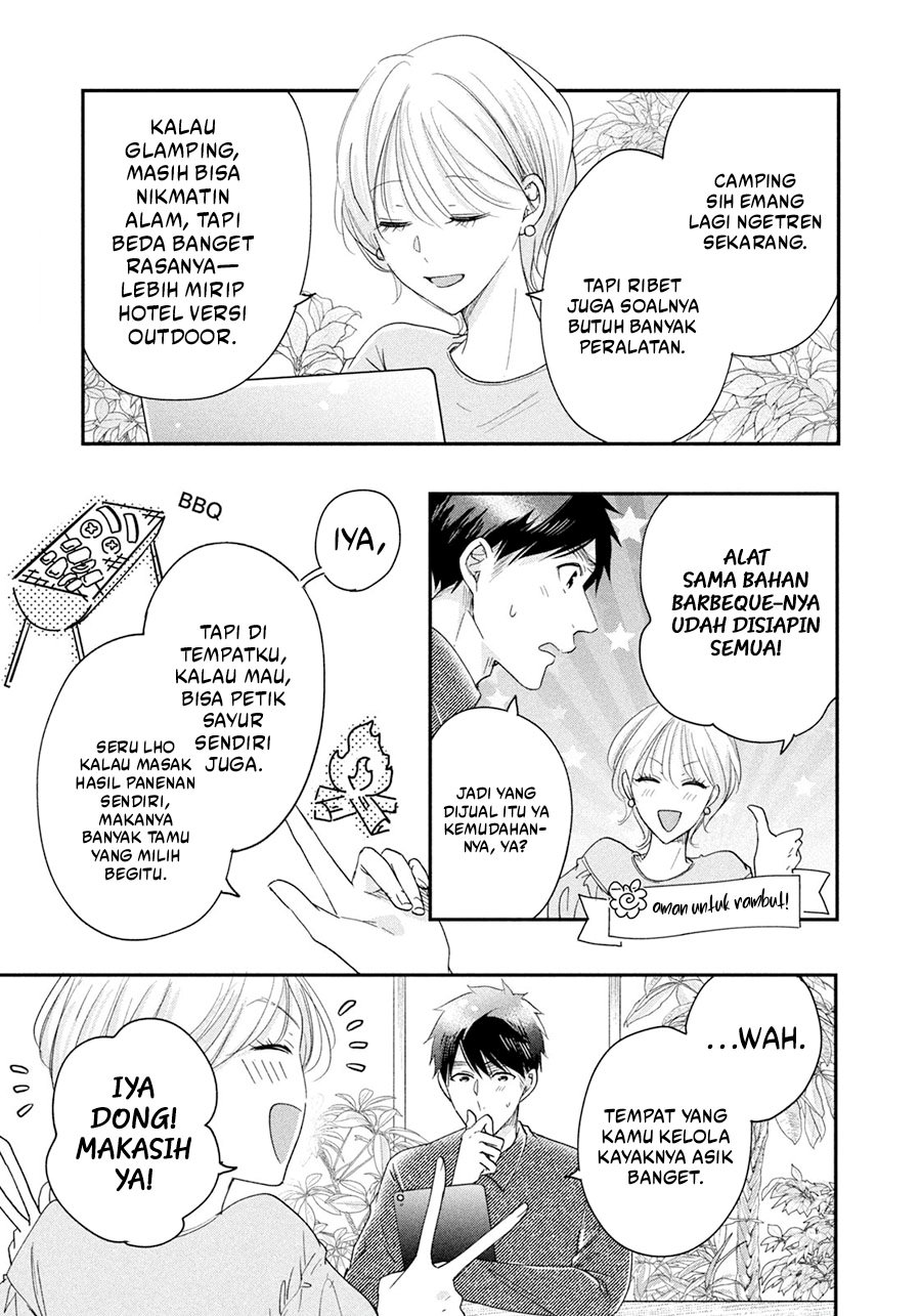 Kyou mo Veranda de chapter 38