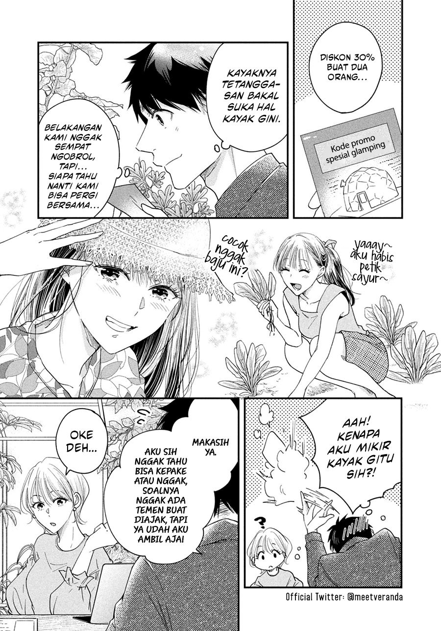 Kyou mo Veranda de chapter 38