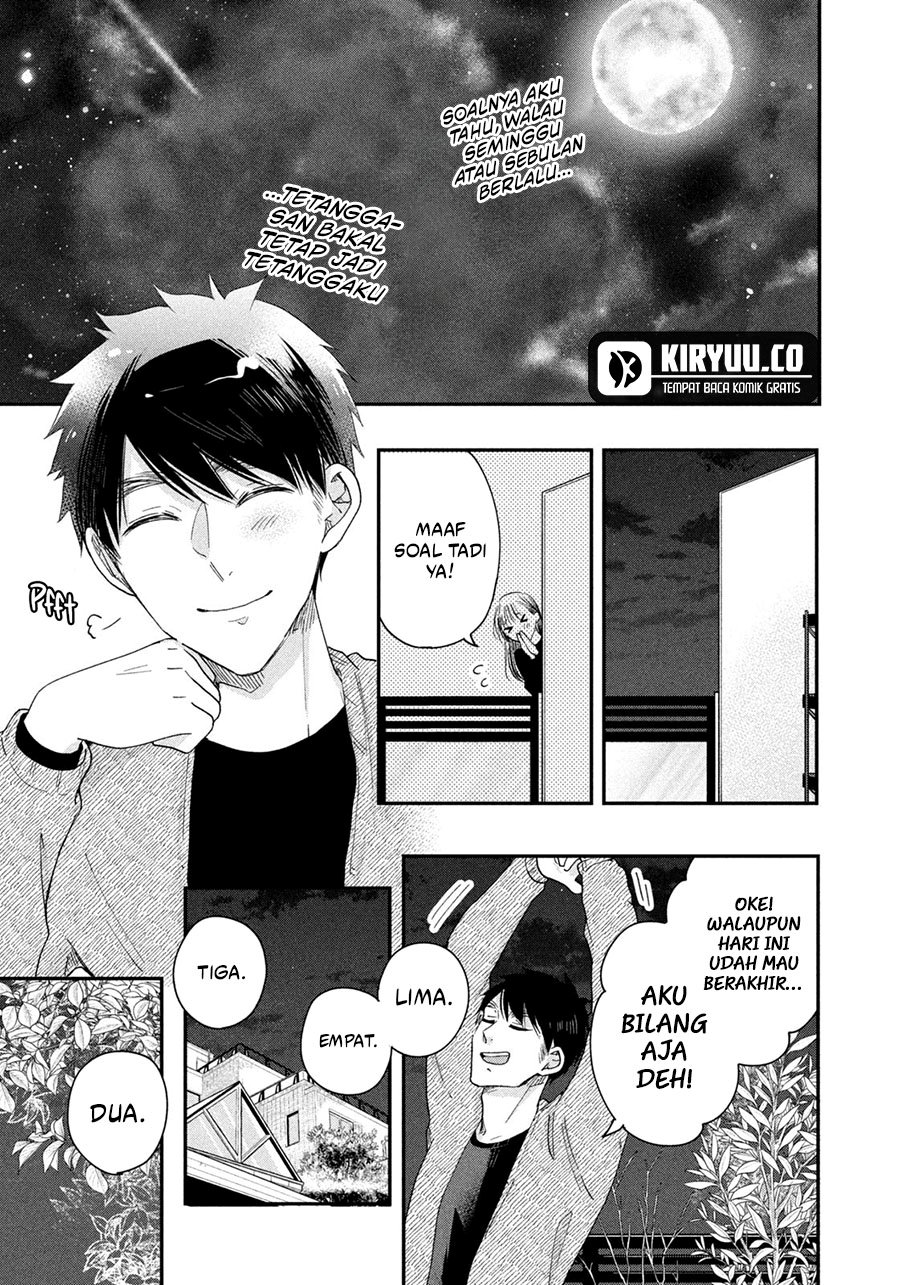 Kyou mo Veranda de chapter 38