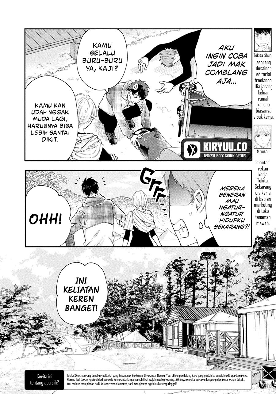 Kyou mo Veranda de chapter 40