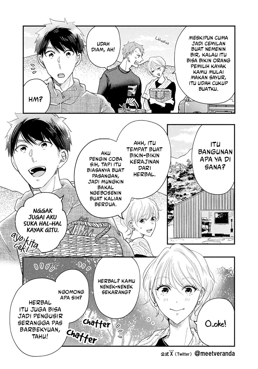 Kyou mo Veranda de chapter 40