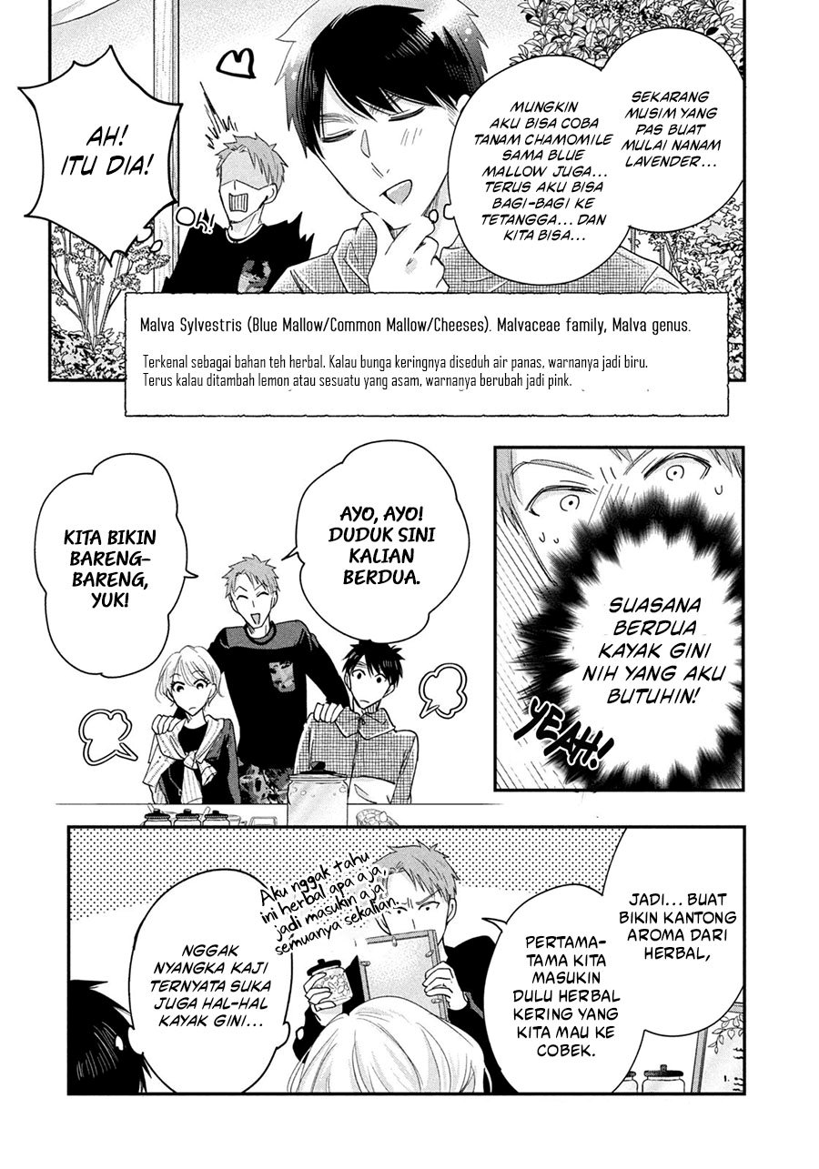 Kyou mo Veranda de chapter 40
