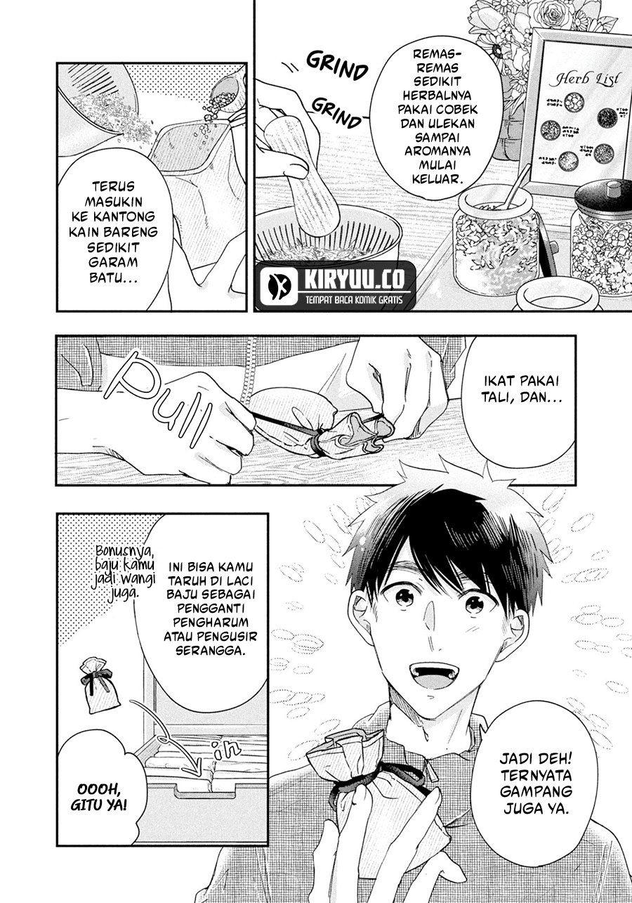 Kyou mo Veranda de chapter 40