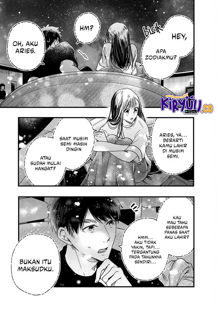 Kyou mo Veranda de chapter 52