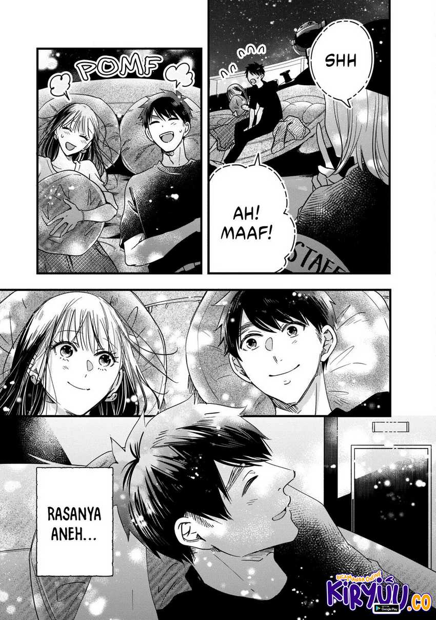 Kyou mo Veranda de chapter 52