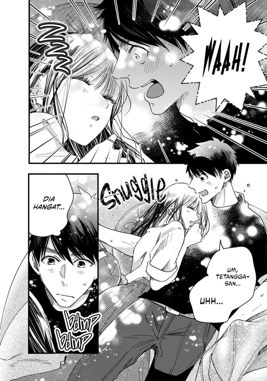 Kyou mo Veranda de chapter 53