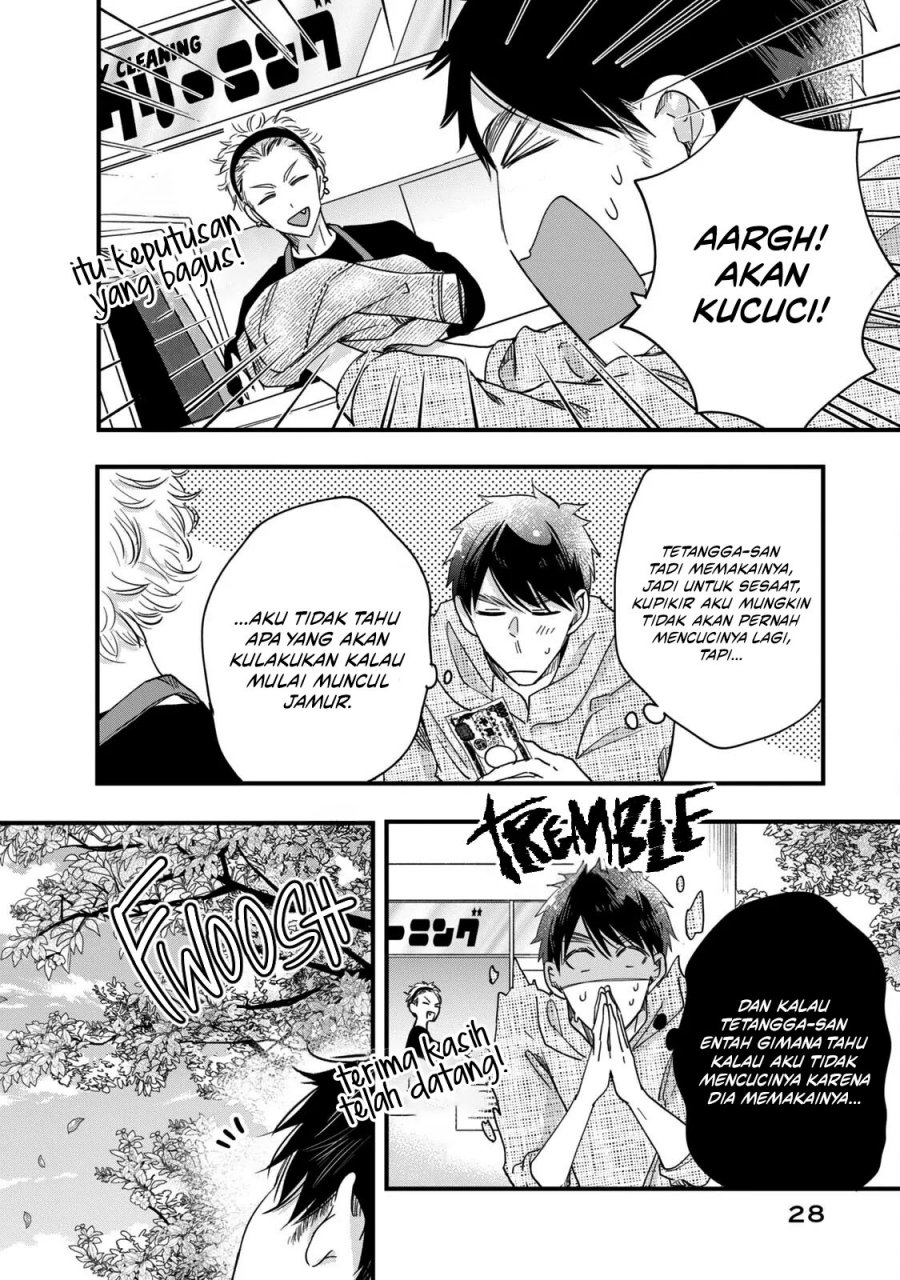 Kyou mo Veranda de chapter 53