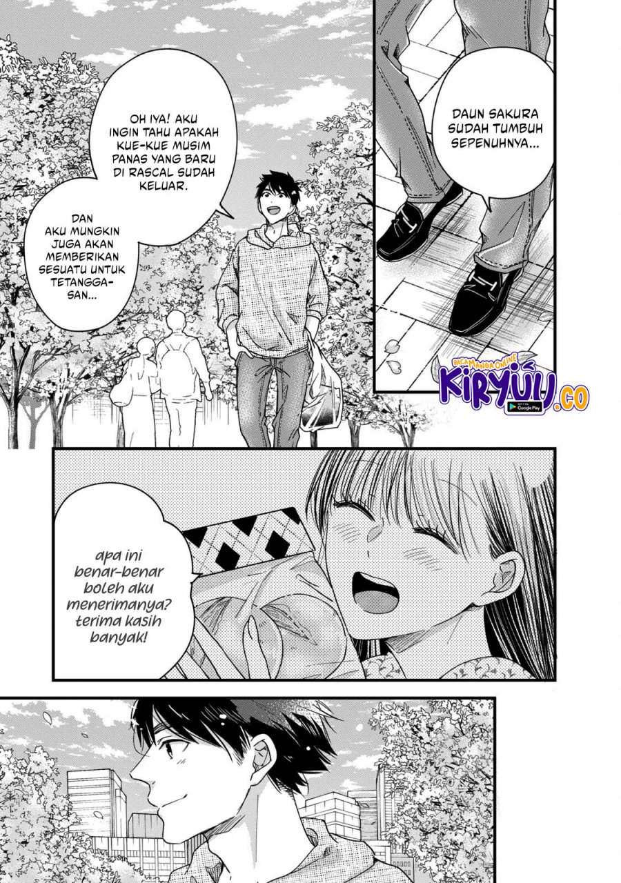 Kyou mo Veranda de chapter 53