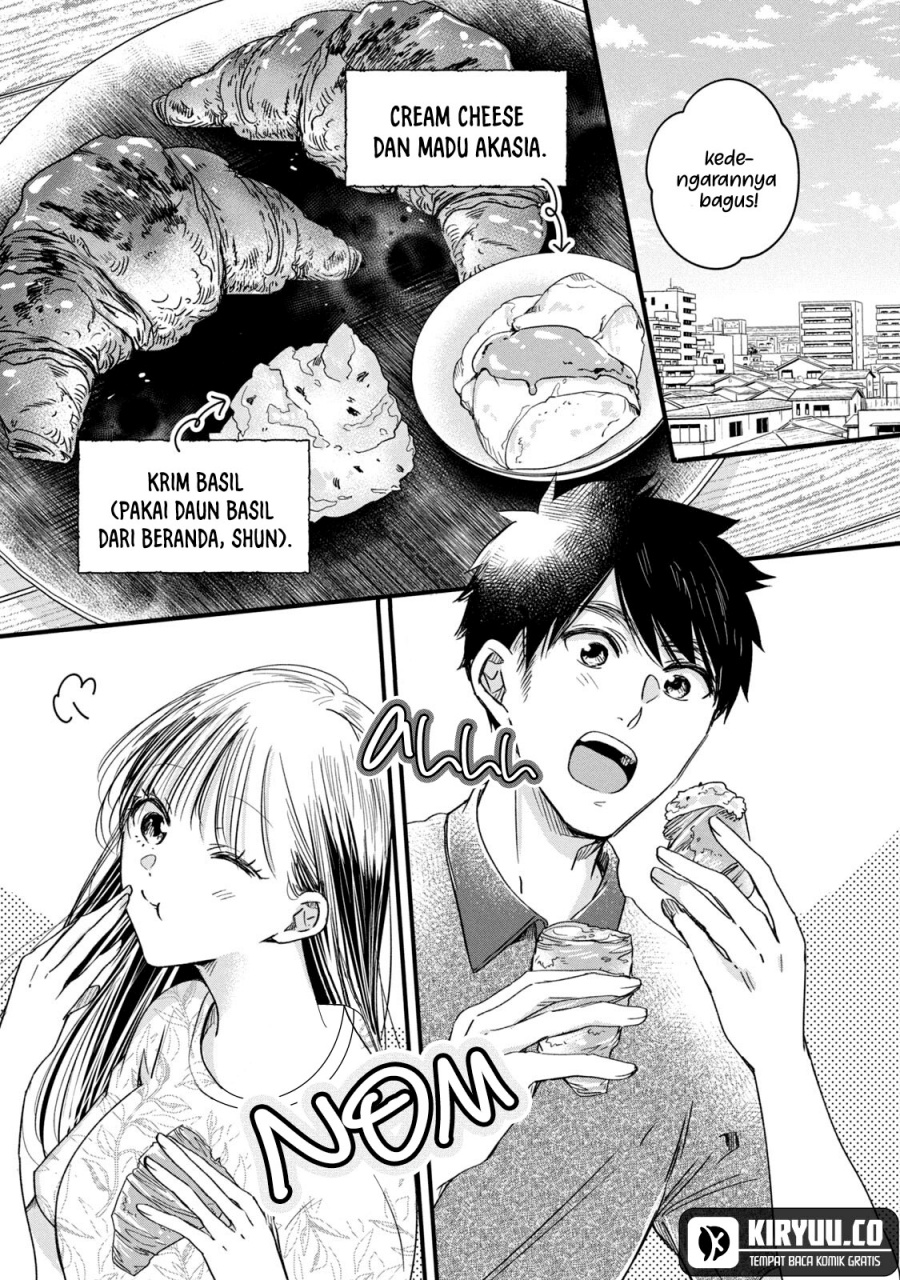 Kyou mo Veranda de chapter 67