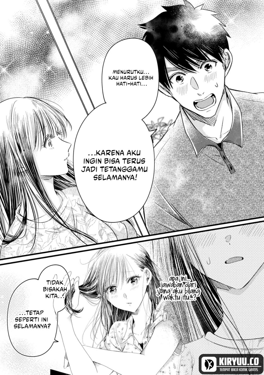 Kyou mo Veranda de chapter 67