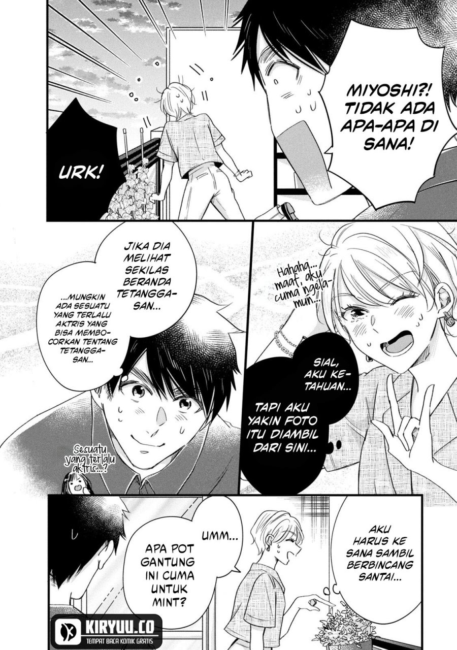Kyou mo Veranda de chapter 69