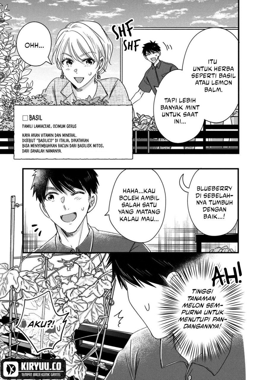 Kyou mo Veranda de chapter 69