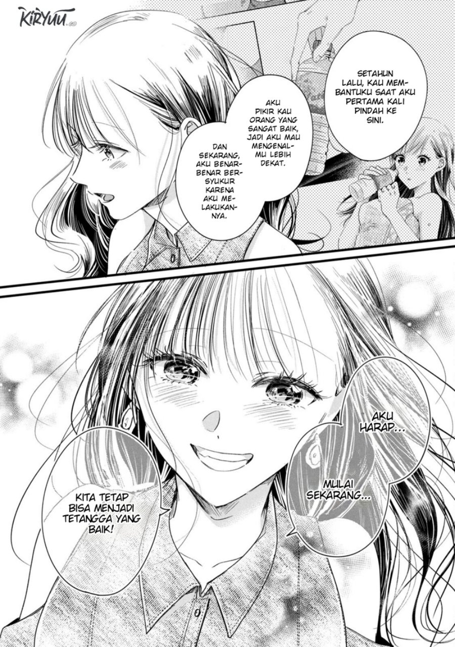 Kyou mo Veranda de chapter 77