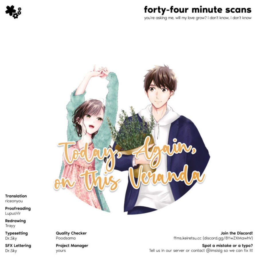 Kyou mo Veranda de chapter 77