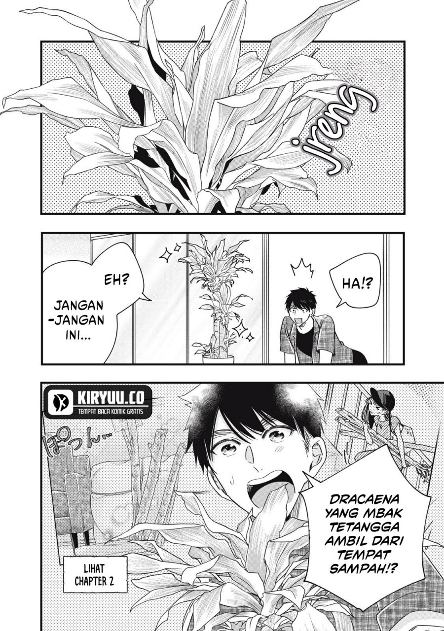 Kyou mo Veranda de chapter 83