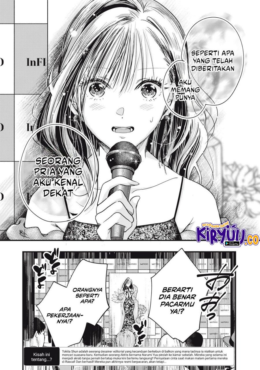 Kyou mo Veranda de chapter 90