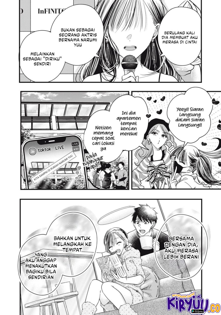 Kyou mo Veranda de chapter 90