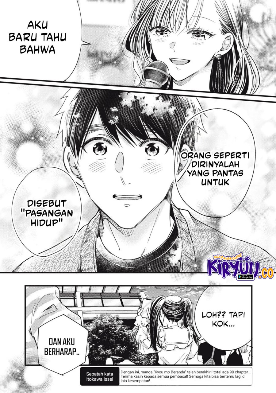 Kyou mo Veranda de chapter 90