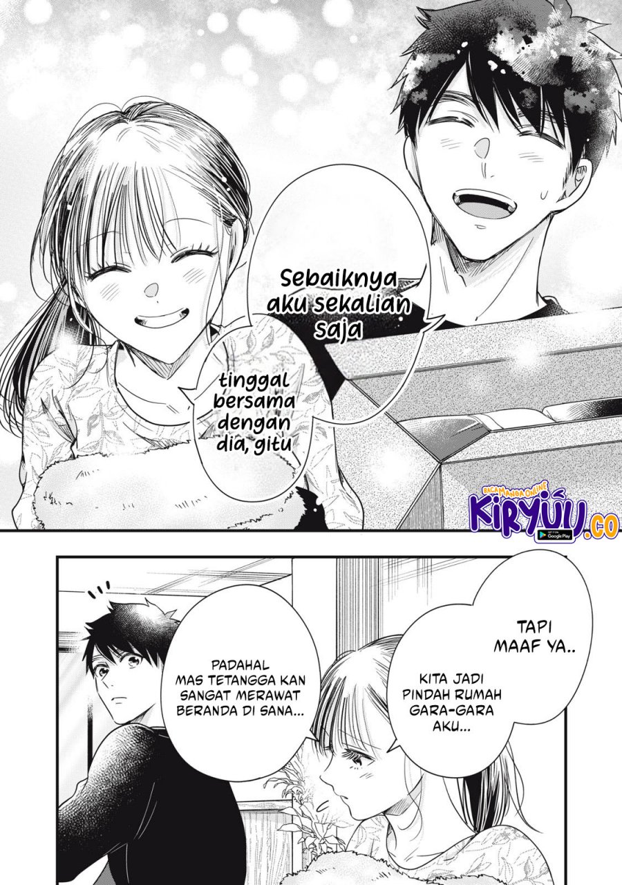 Kyou mo Veranda de chapter 90