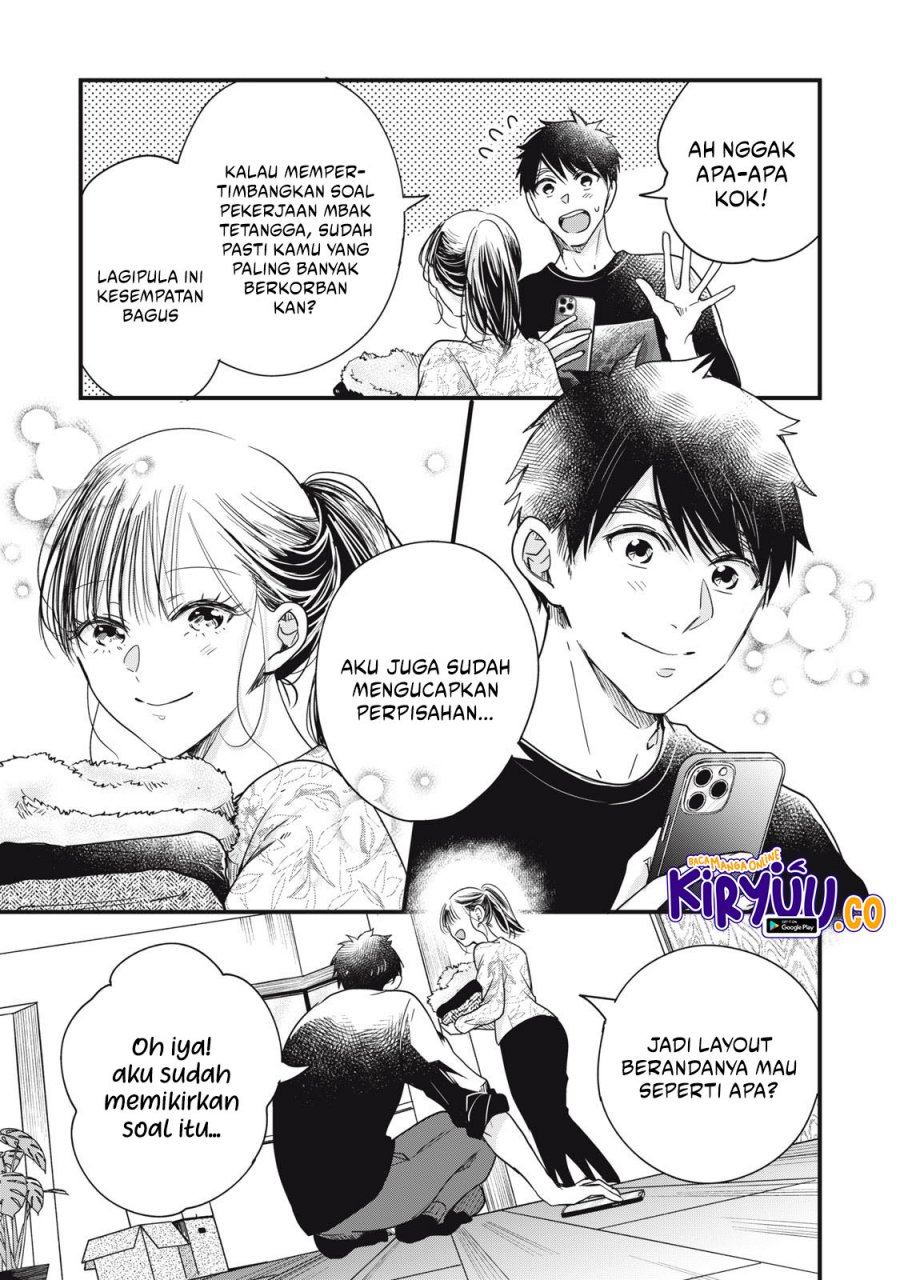 Kyou mo Veranda de chapter 90