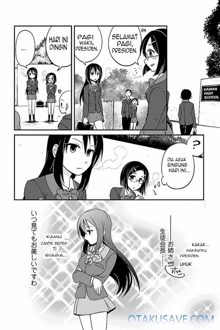 Kyoudai hodo Chikaku Tooimono wa Nai chapter 1