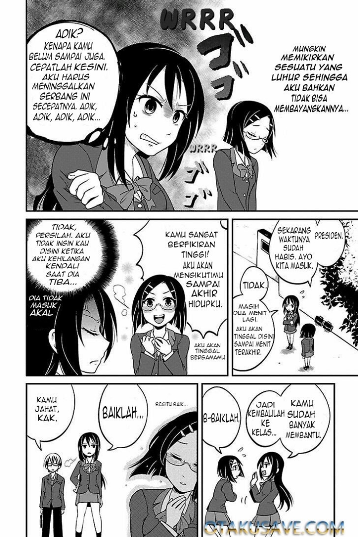 Kyoudai hodo Chikaku Tooimono wa Nai chapter 1
