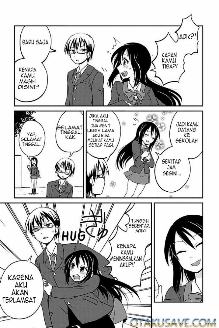 Kyoudai hodo Chikaku Tooimono wa Nai chapter 1