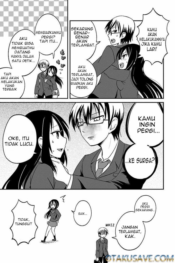 Kyoudai hodo Chikaku Tooimono wa Nai chapter 1