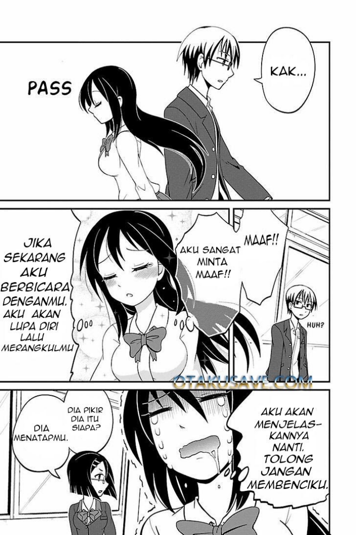 Kyoudai hodo Chikaku Tooimono wa Nai chapter 1
