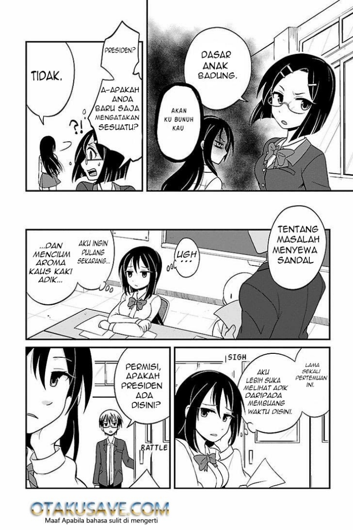 Kyoudai hodo Chikaku Tooimono wa Nai chapter 1