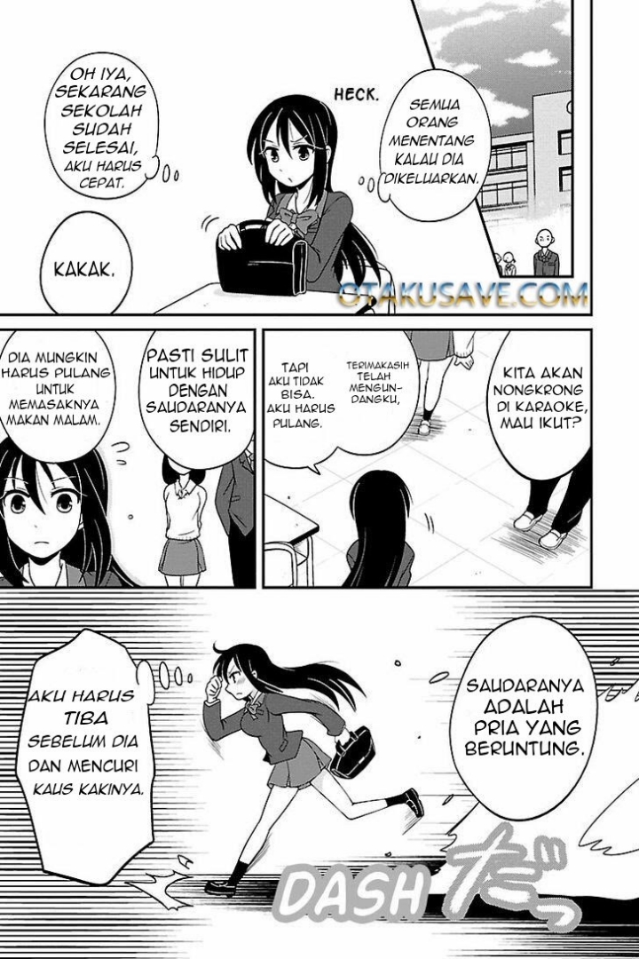 Kyoudai hodo Chikaku Tooimono wa Nai chapter 1