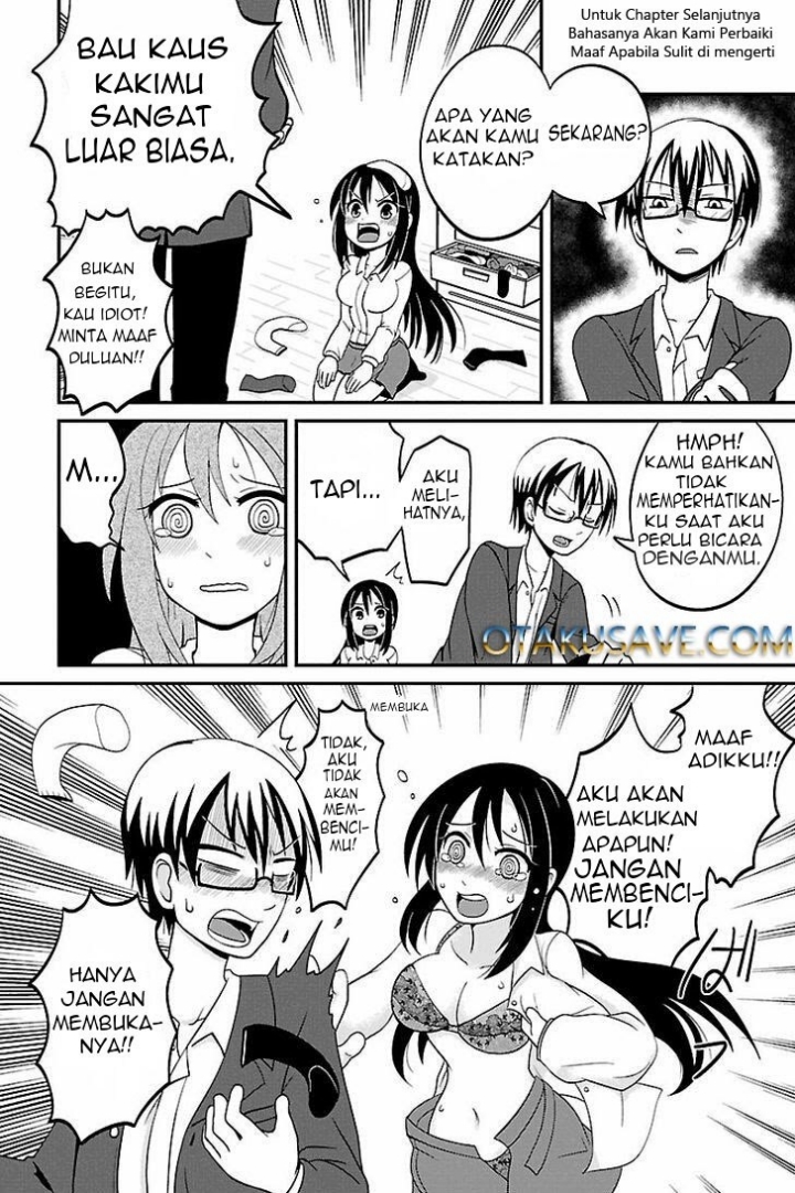 Kyoudai hodo Chikaku Tooimono wa Nai chapter 1