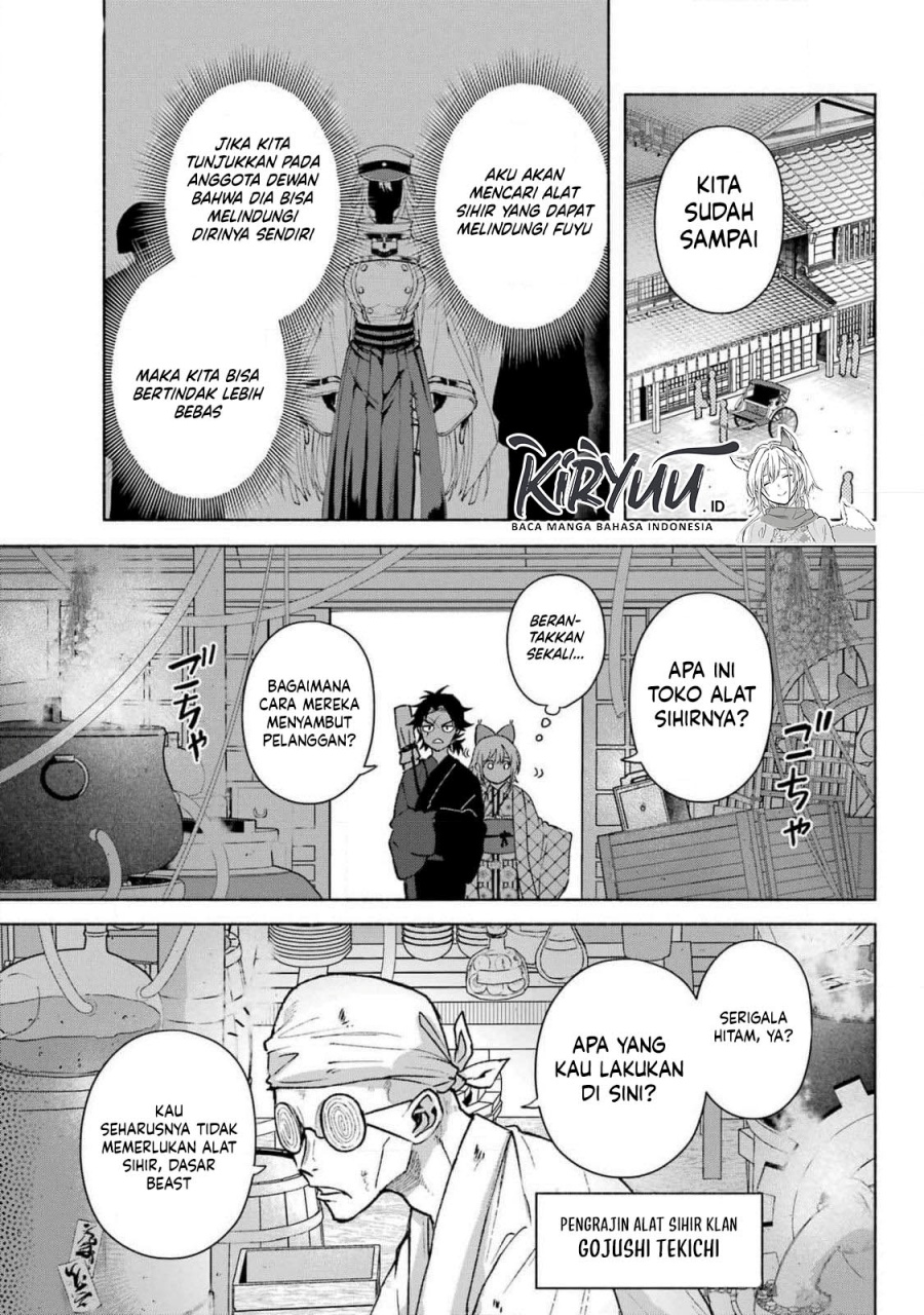 Kyouganeke no Hanayome Chapter 12 Bahasa Indonesia