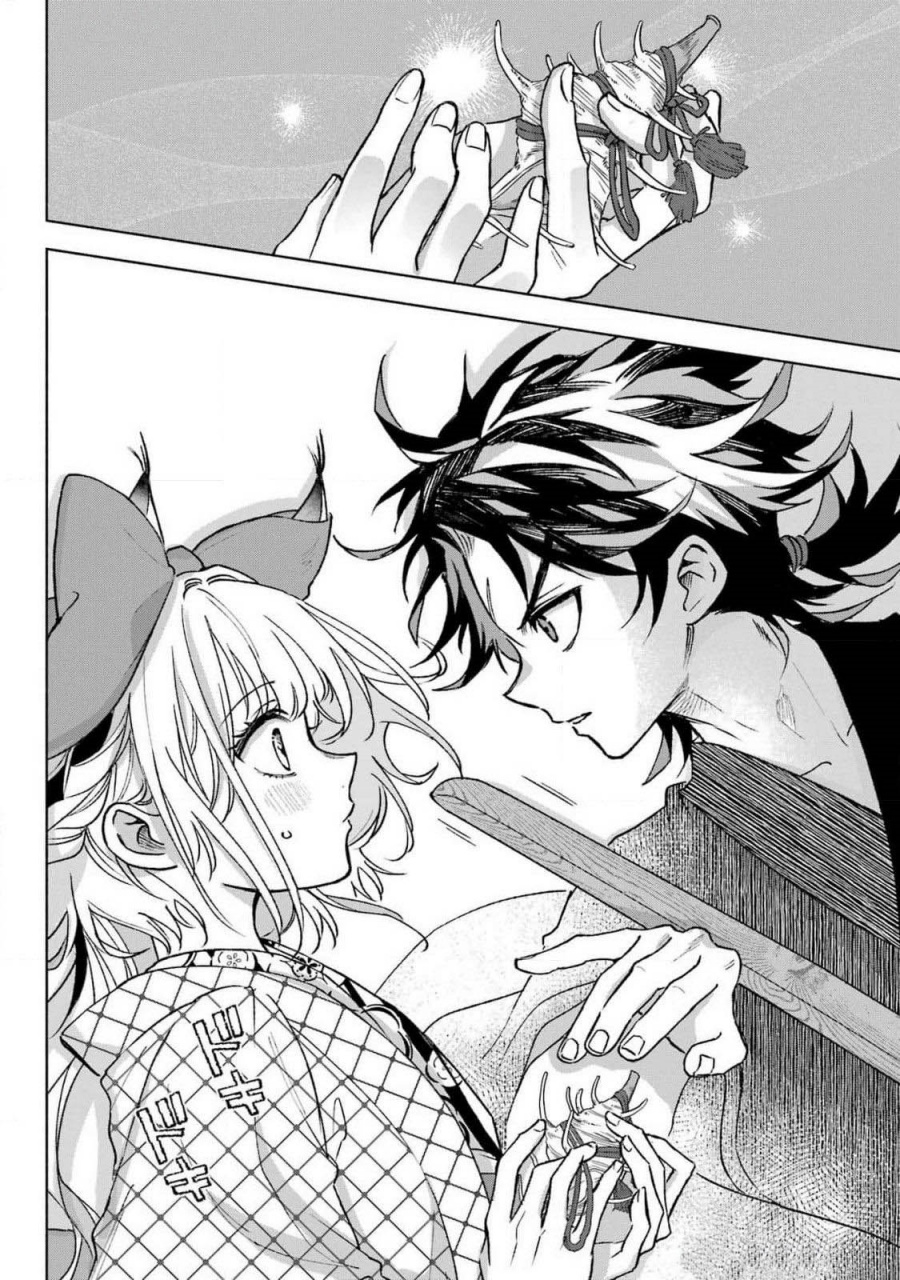 Kyouganeke no Hanayome Chapter 12 Bahasa Indonesia