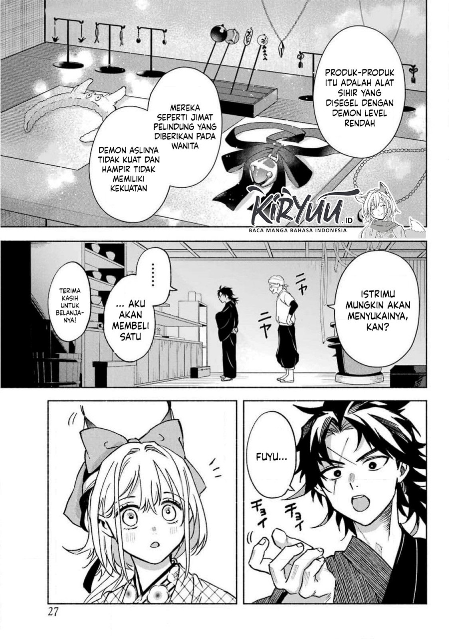 Kyouganeke no Hanayome Chapter 12 Bahasa Indonesia