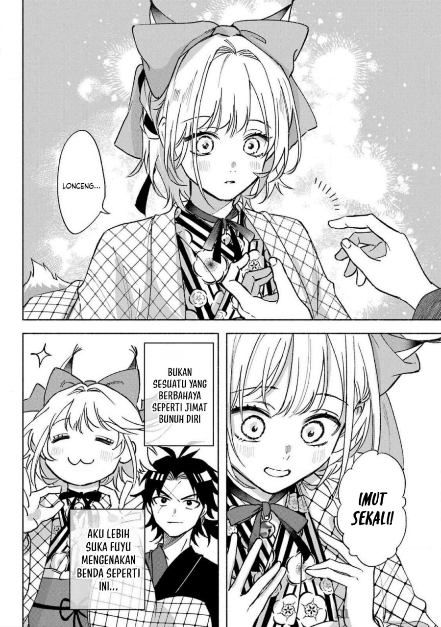 Kyouganeke no Hanayome Chapter 12 Bahasa Indonesia
