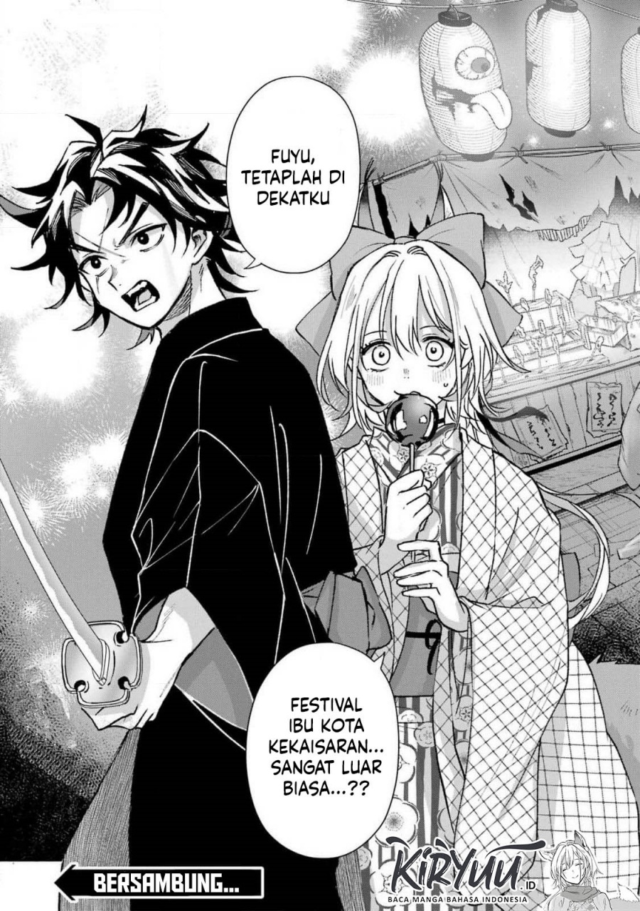 Kyouganeke no Hanayome Chapter 12 Bahasa Indonesia