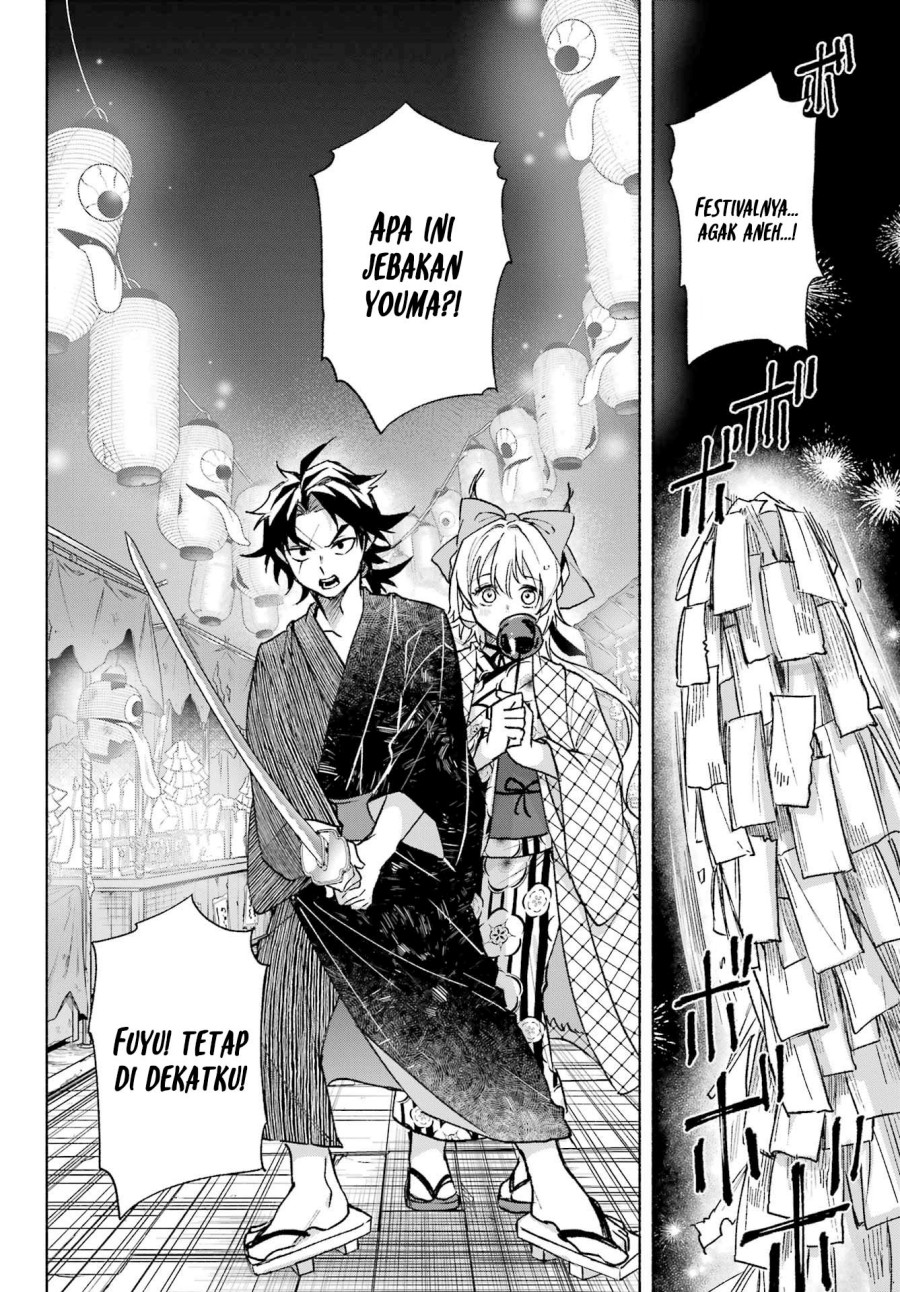 Kyouganeke no Hanayome Chapter 13 Bahasa Indonesia