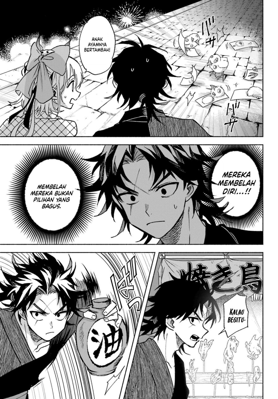 Kyouganeke no Hanayome Chapter 13 Bahasa Indonesia
