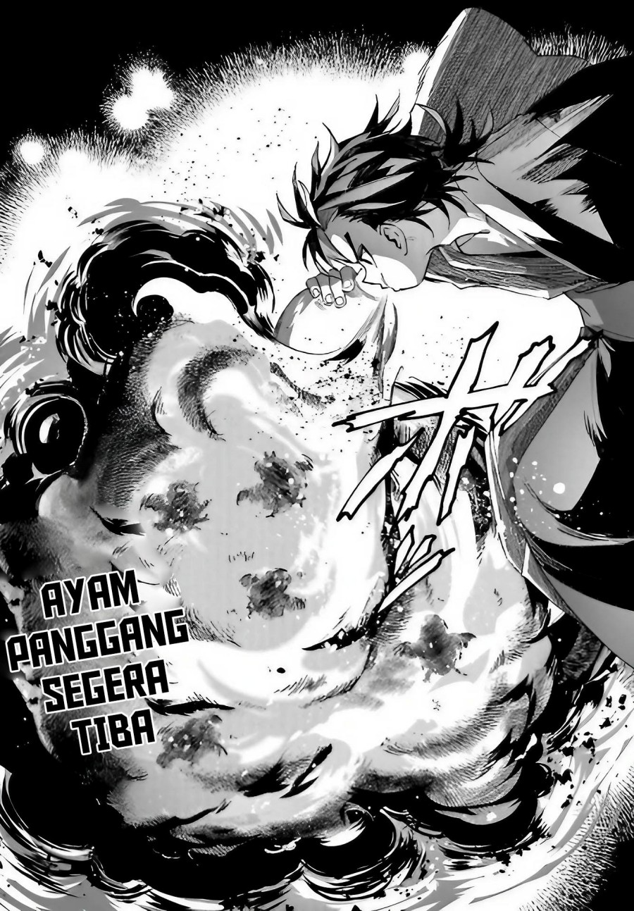 Kyouganeke no Hanayome Chapter 13 Bahasa Indonesia