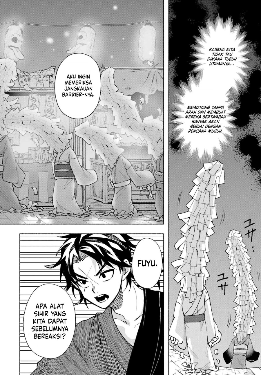 Kyouganeke no Hanayome Chapter 13 Bahasa Indonesia