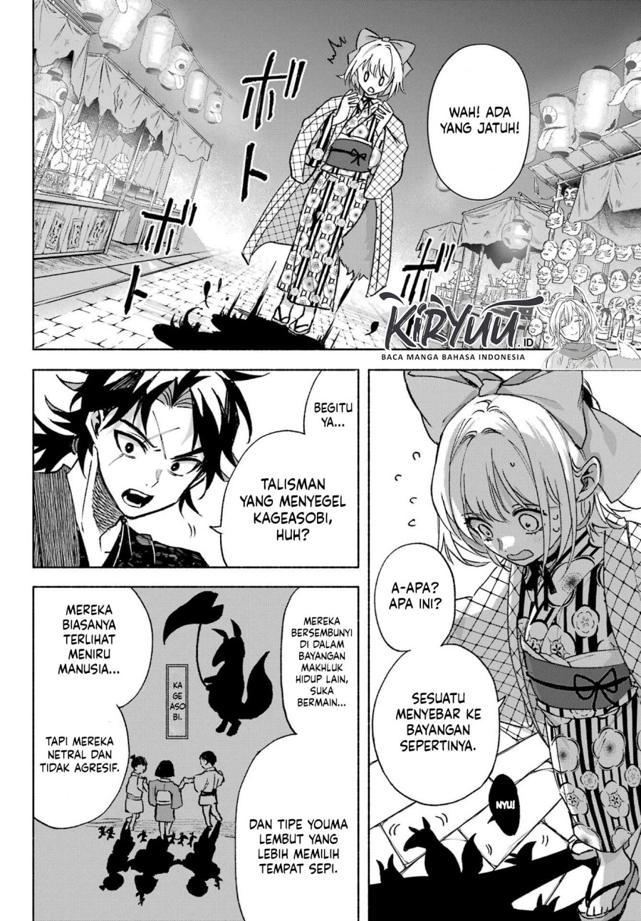 Kyouganeke no Hanayome Chapter 13 Bahasa Indonesia
