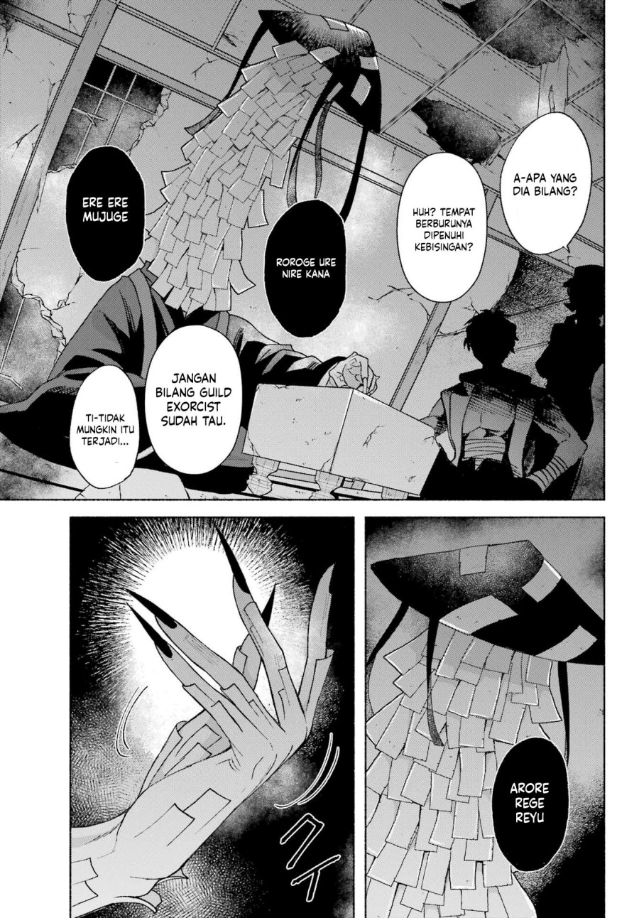Kyouganeke no Hanayome Chapter 13 Bahasa Indonesia
