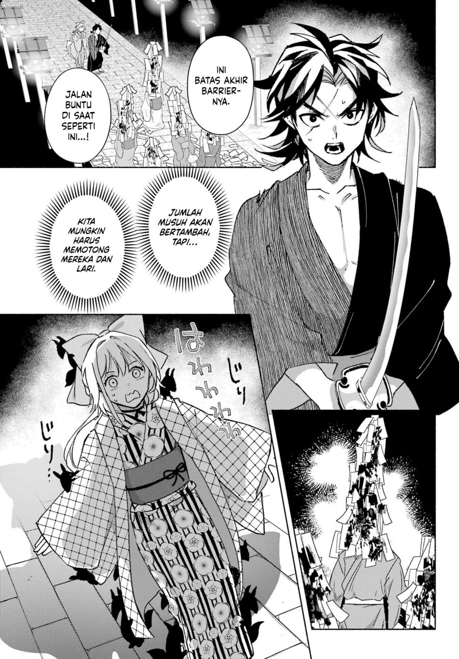 Kyouganeke no Hanayome Chapter 13 Bahasa Indonesia