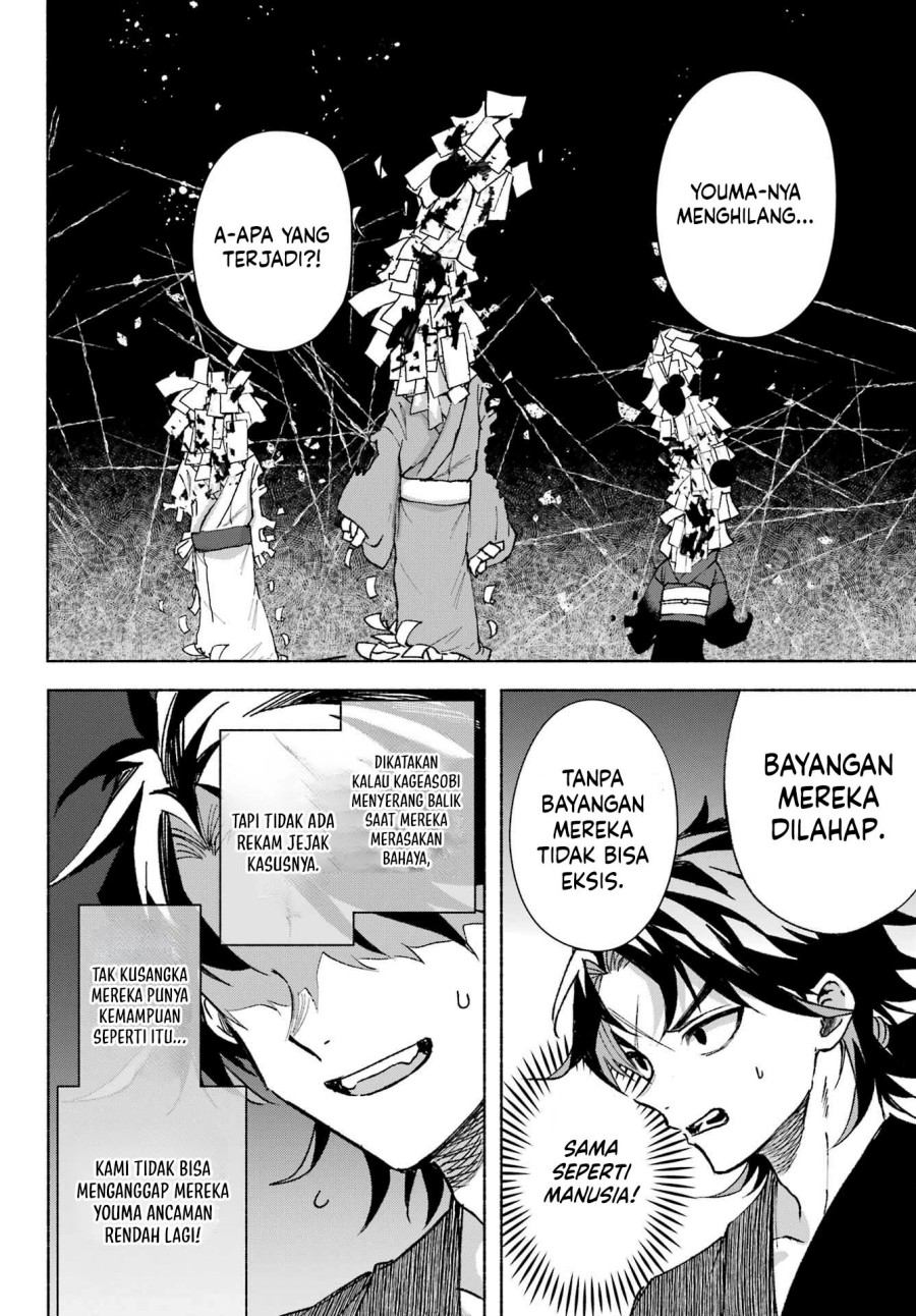 Kyouganeke no Hanayome Chapter 13 Bahasa Indonesia