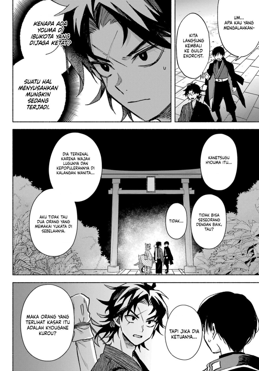 Kyouganeke no Hanayome Chapter 13 Bahasa Indonesia