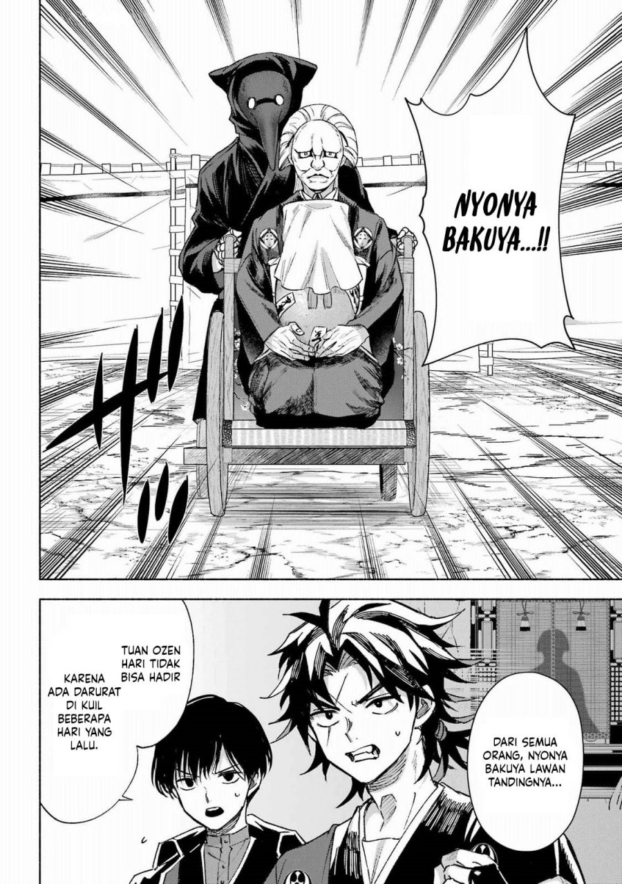 Kyouganeke no Hanayome Chapter 14 Bahasa Indonesia