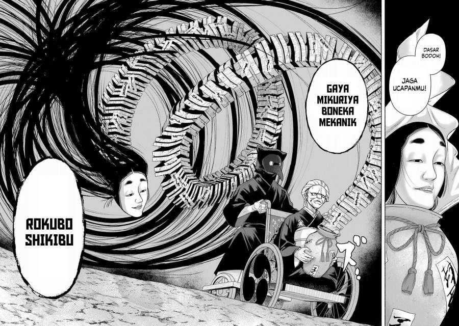 Kyouganeke no Hanayome Chapter 14 Bahasa Indonesia